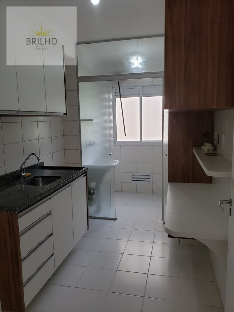 Apartamento, 2 quartos, 52 m² - Foto 1