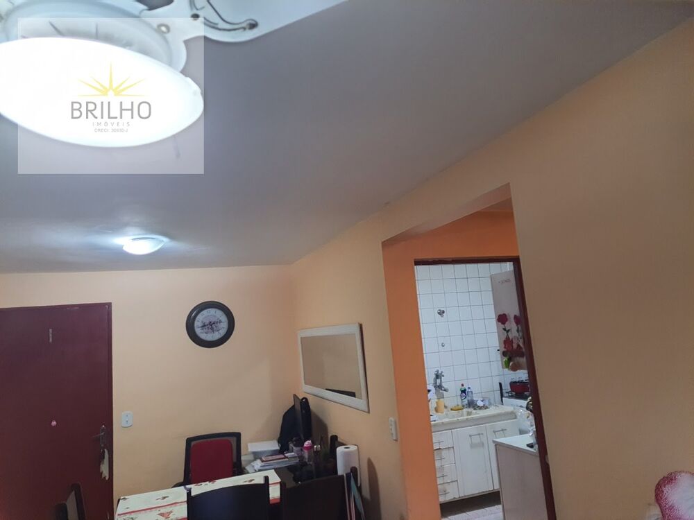 Apartamento, 2 quartos, 60 m² - Foto 1
