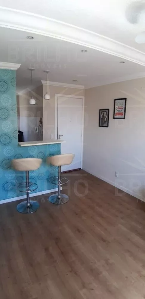 Apartamento à venda e aluguel com 2 quartos, 55m² - Foto 1