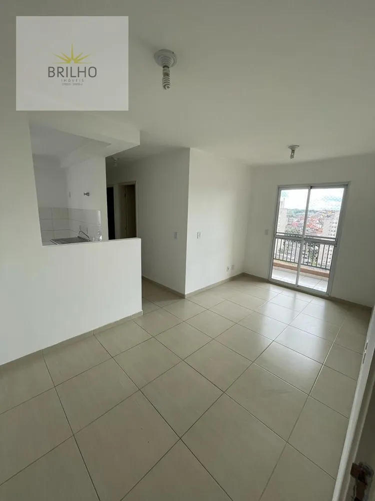 Apartamento, 2 quartos, 45 m² - Foto 1