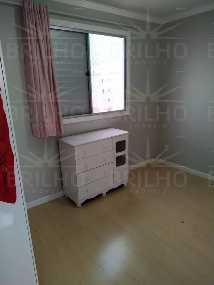 Apartamento, 2 quartos, 49 m² - Foto 12
