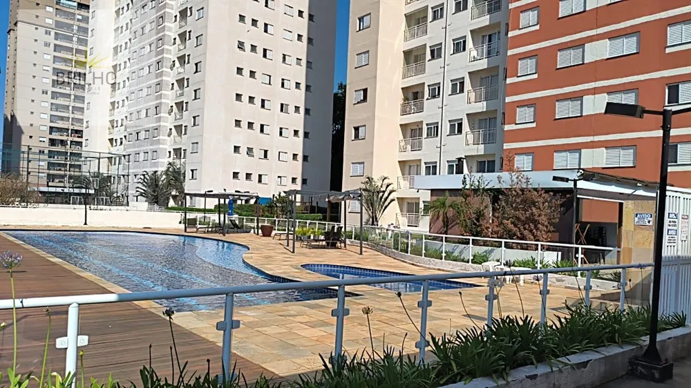 Apartamento, 2 quartos, 56 m² - Foto 4
