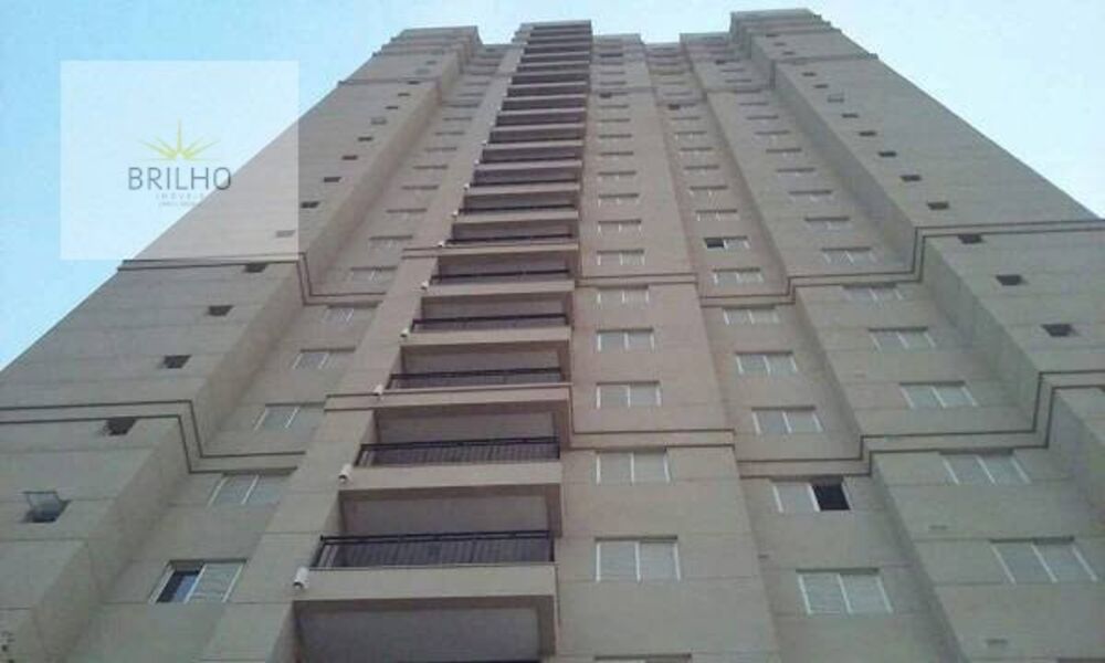 Apartamento, 2 quartos, 60 m² - Foto 20