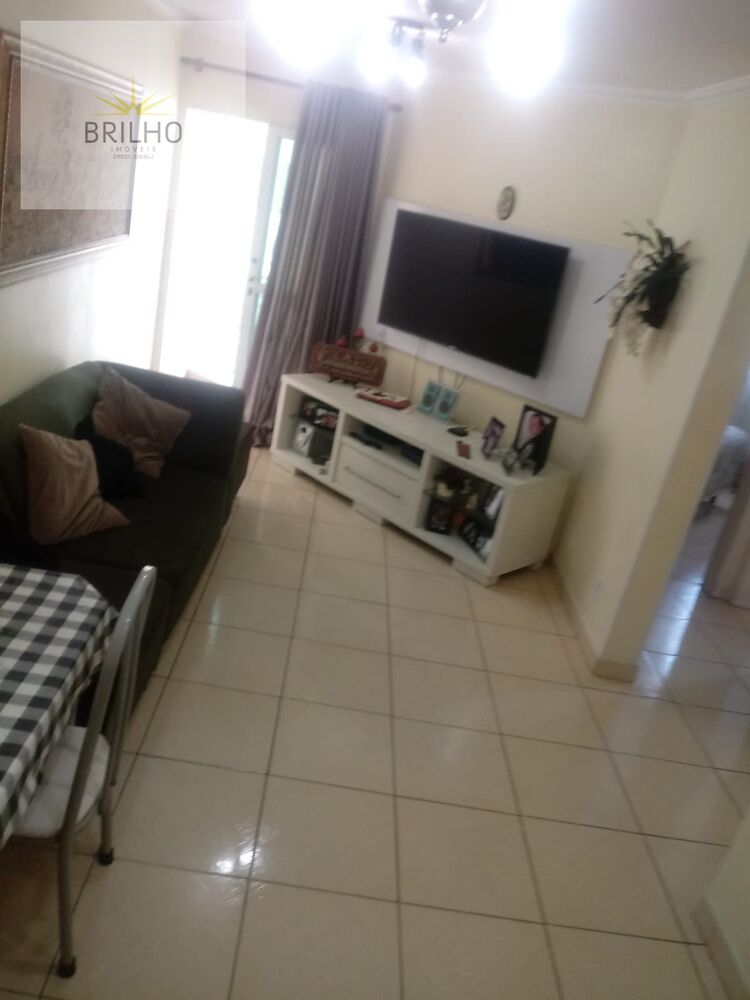 Apartamento, 2 quartos, 56 m² - Foto 1