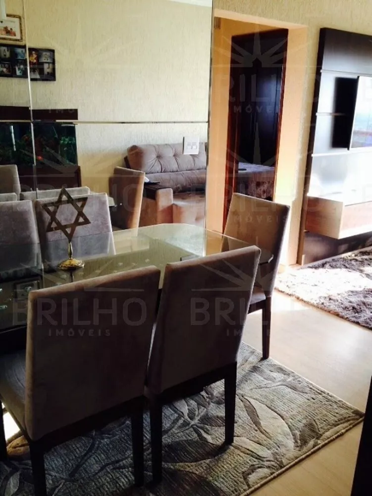 Apartamento, 2 quartos - Foto 1