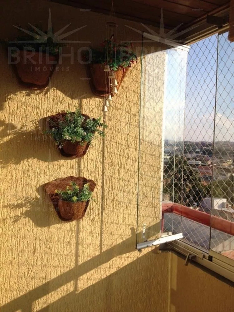 Apartamento, 2 quartos - Foto 2