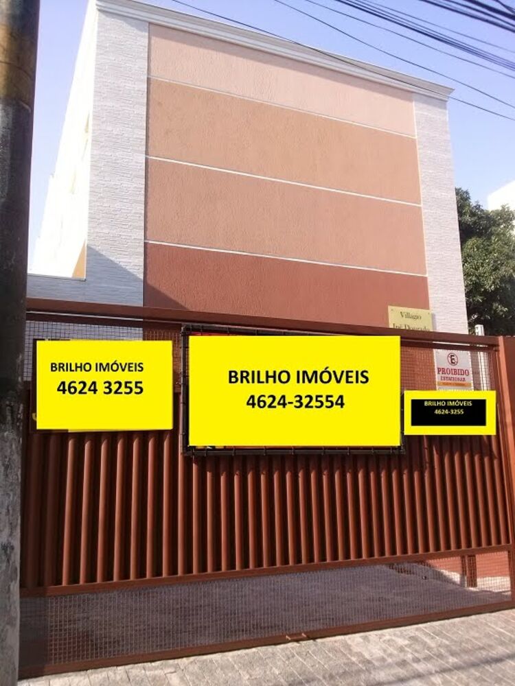 Casa de Condomínio, 2 quartos - Foto 1