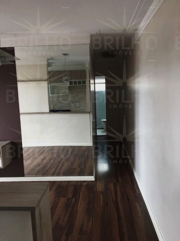 Apartamento, 2 quartos - Foto 1