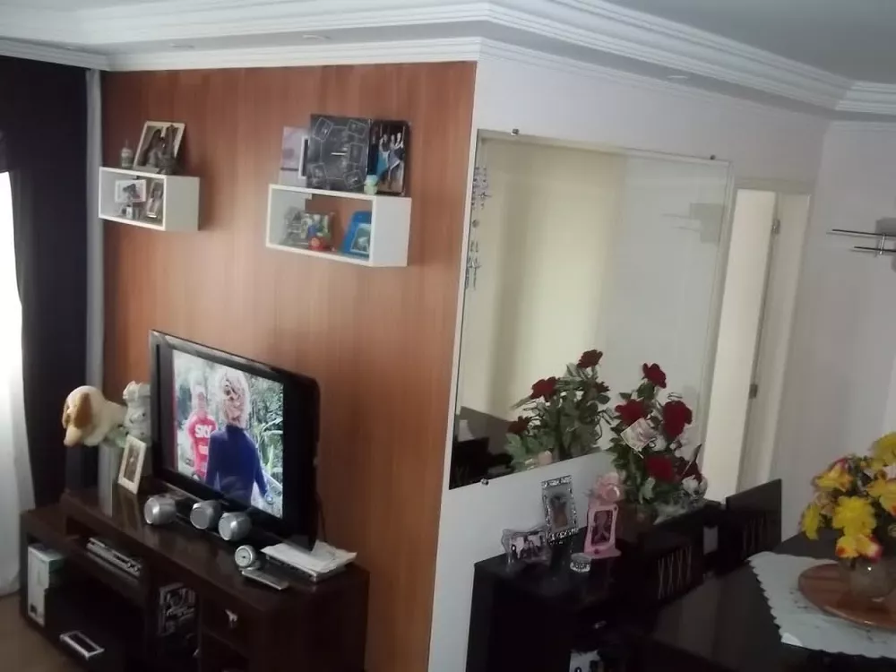 Apartamento, 2 quartos - Foto 1