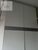 Apartamento, 2 quartos, 65 m² - Foto 18