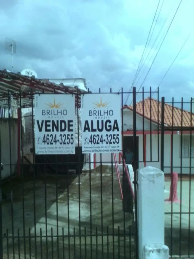 Casa à venda e aluguel com 2 quartos - Foto 9