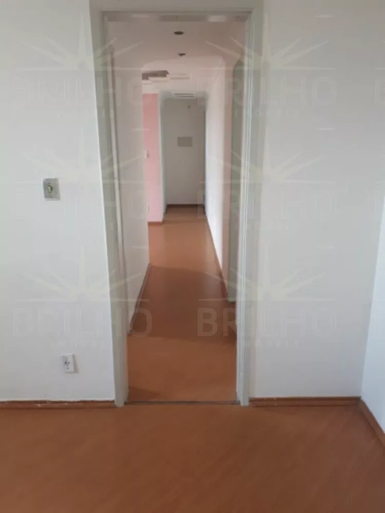 Apartamento, 2 quartos - Foto 3