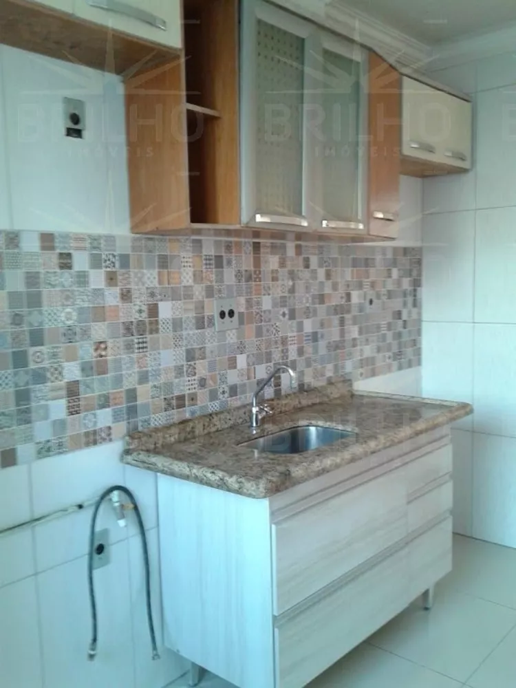 Apartamento, 2 quartos - Foto 1
