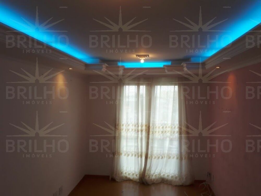 Apartamento, 2 quartos - Foto 8