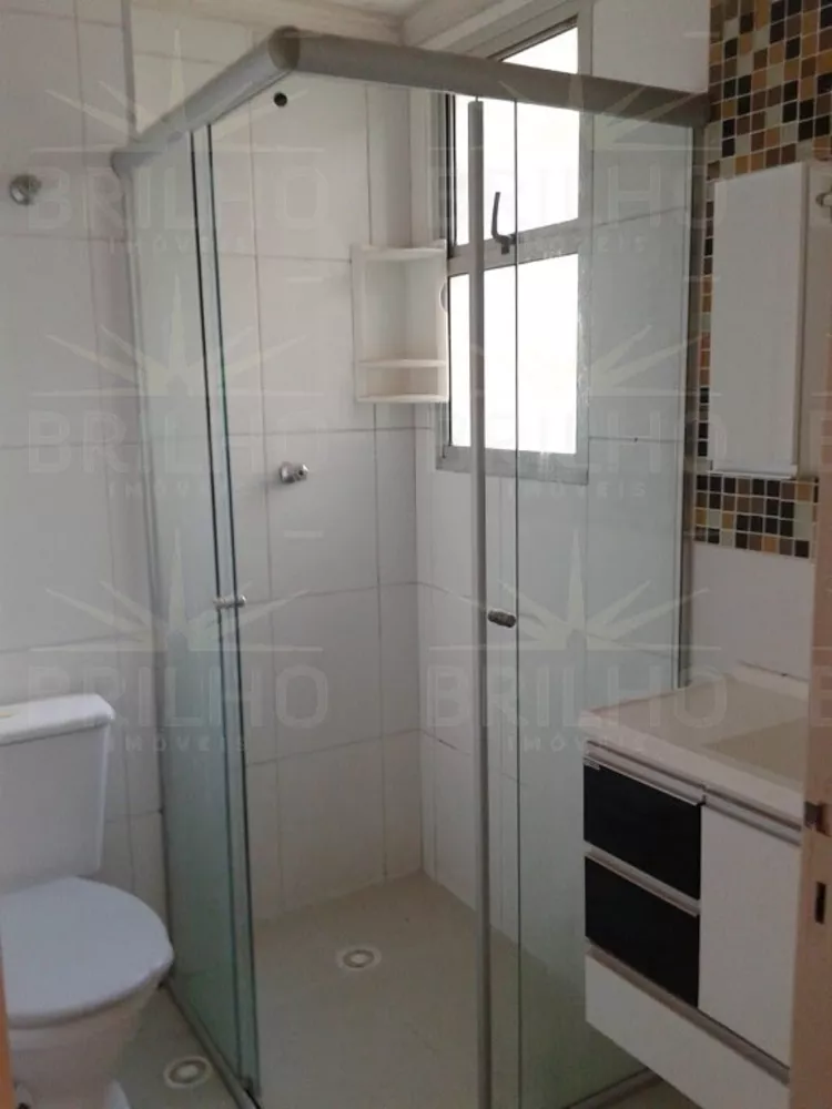 Apartamento, 2 quartos - Foto 6