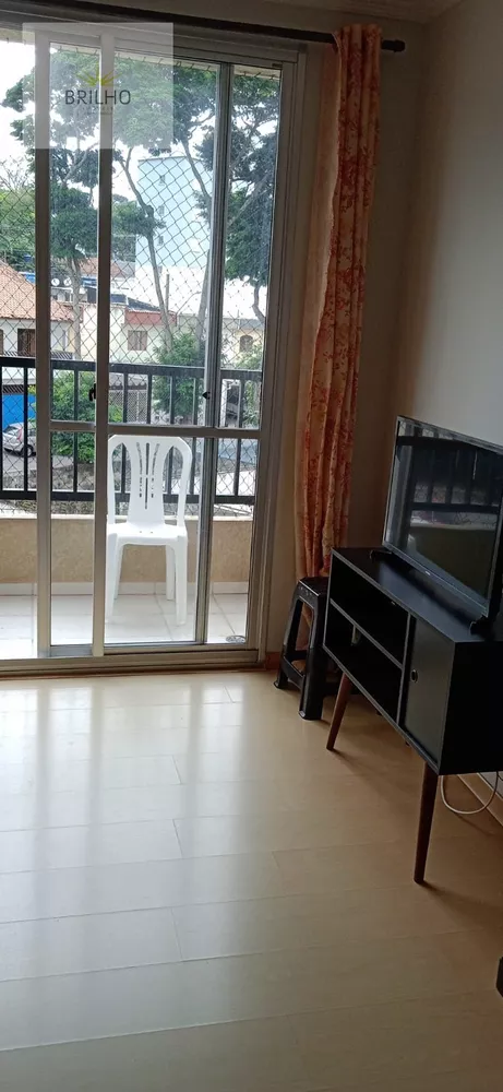 Apartamento à venda com 2 quartos, 52m² - Foto 1