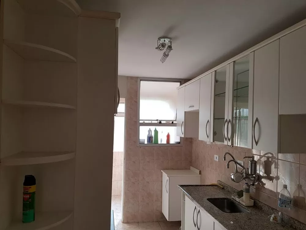 Apartamento para alugar com 3 quartos - Foto 1