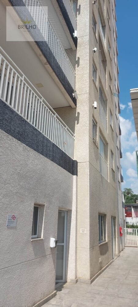 Apartamento para alugar com 2 quartos, 62m² - Foto 1