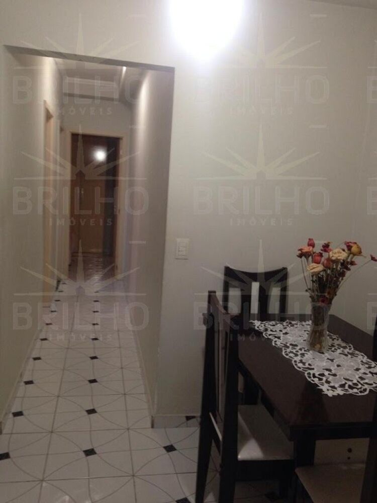 Apartamento, 2 quartos - Foto 12
