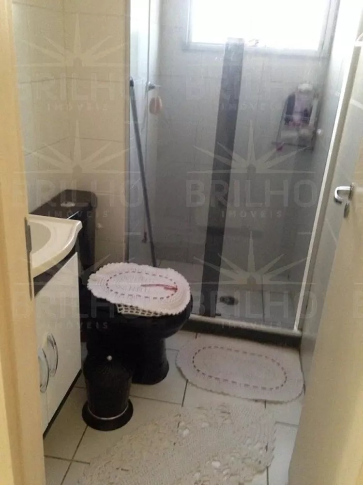 Apartamento, 2 quartos - Foto 1