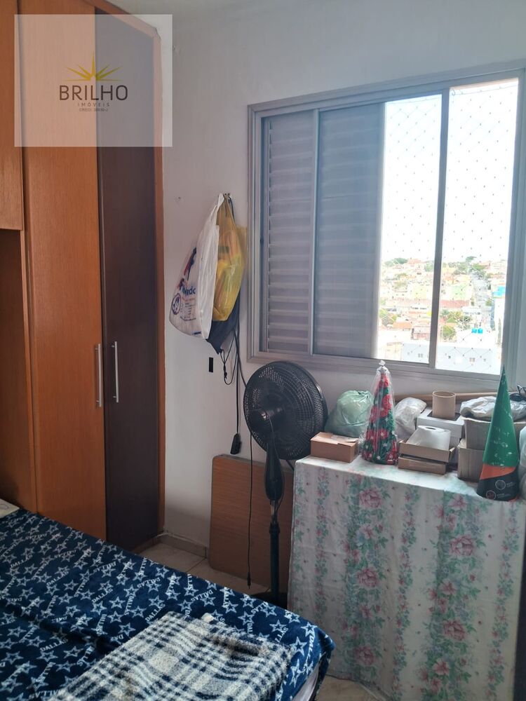 Apartamento, 2 quartos - Foto 5