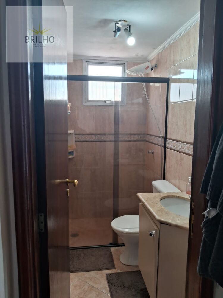 Apartamento, 2 quartos - Foto 7