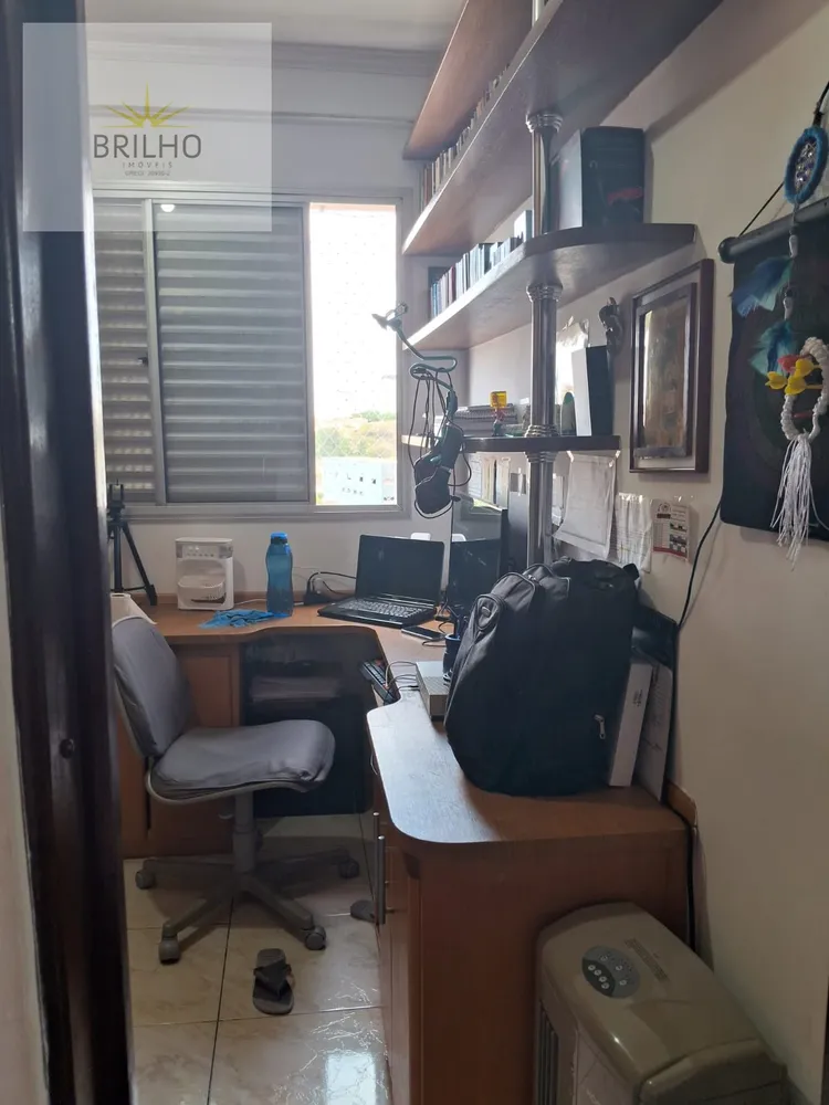 Apartamento, 2 quartos - Foto 12