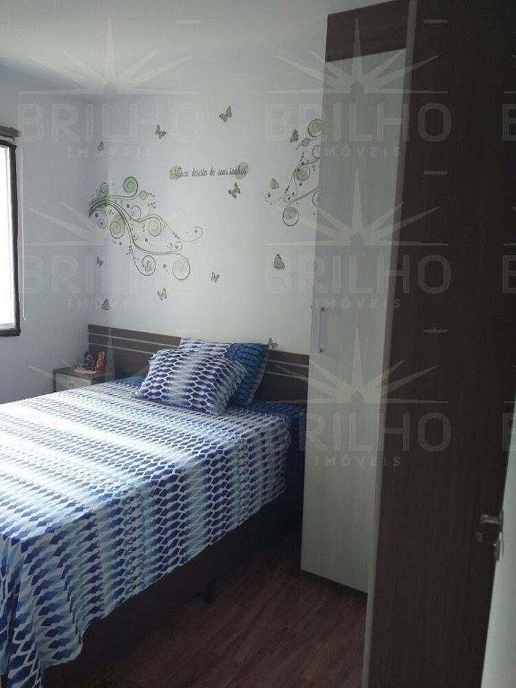 Apartamento, 2 quartos, 43 m² - Foto 3