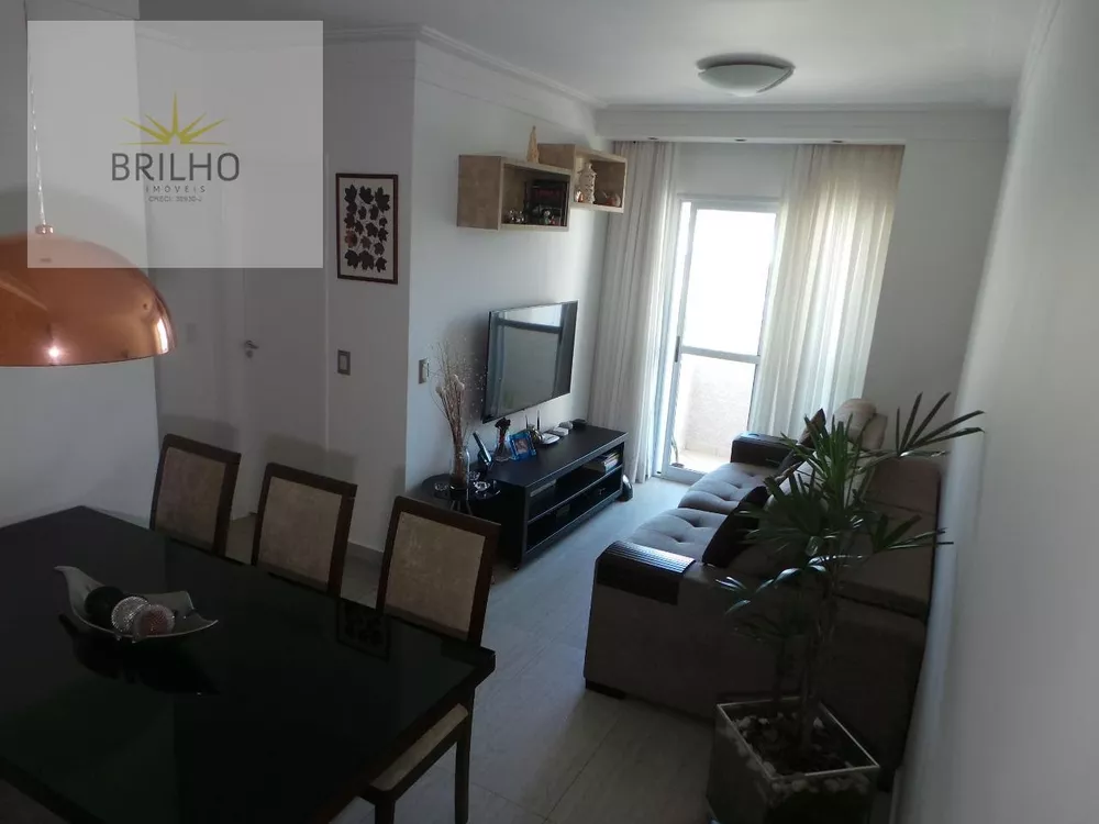 Apartamento, 2 quartos - Foto 1