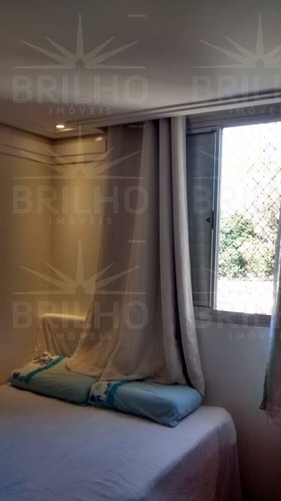 Apartamento, 2 quartos - Foto 11