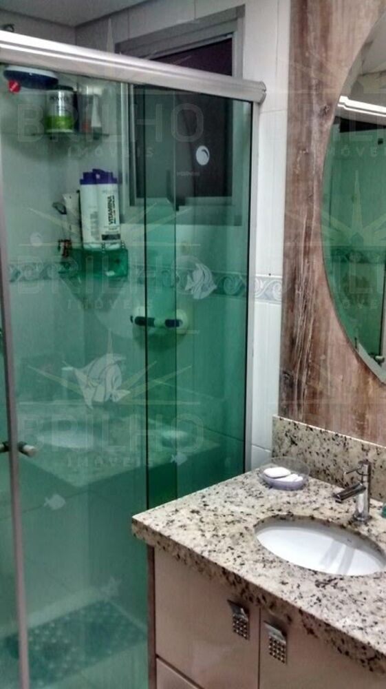 Apartamento, 2 quartos - Foto 13