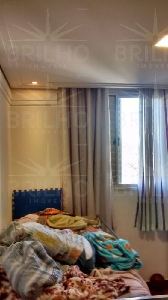 Apartamento, 2 quartos - Foto 10
