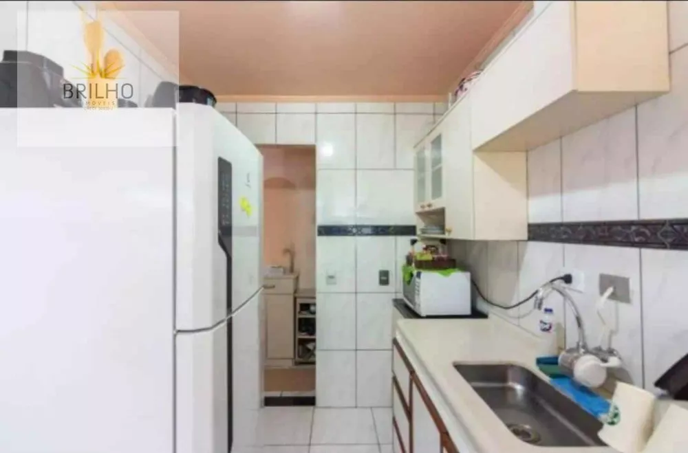 Apartamento, 2 quartos - Foto 1