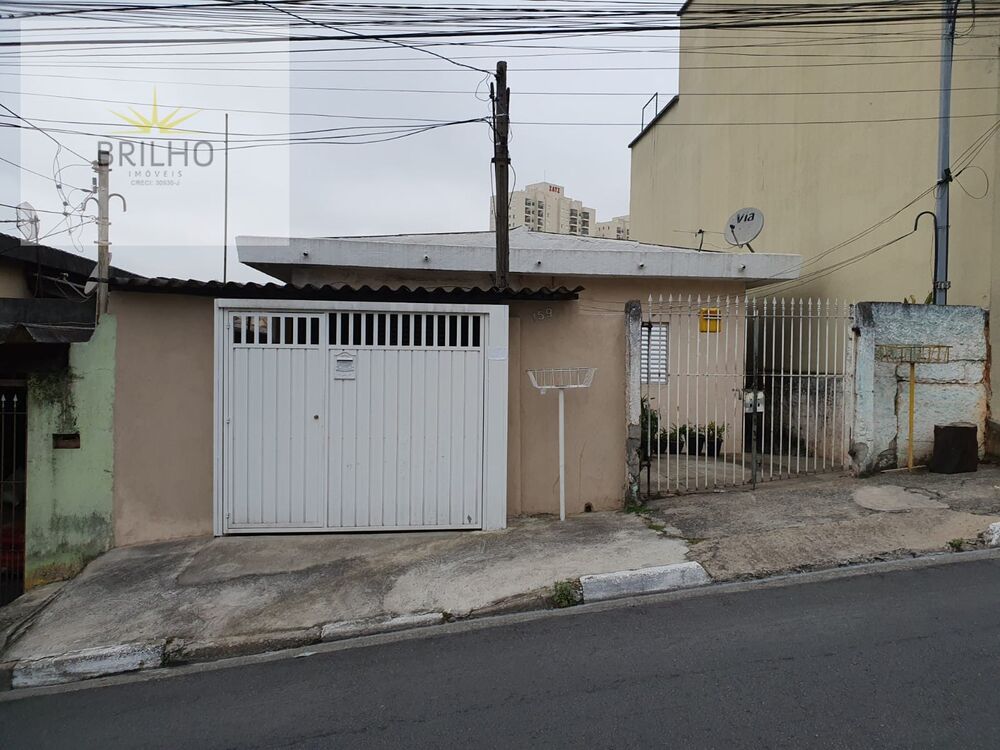 Casa, 2 quartos, 250 m² - Foto 2