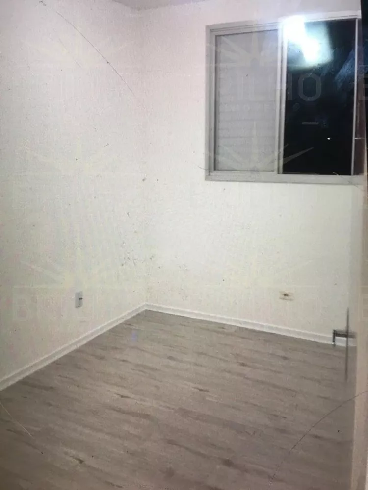 Apartamento, 2 quartos - Foto 16