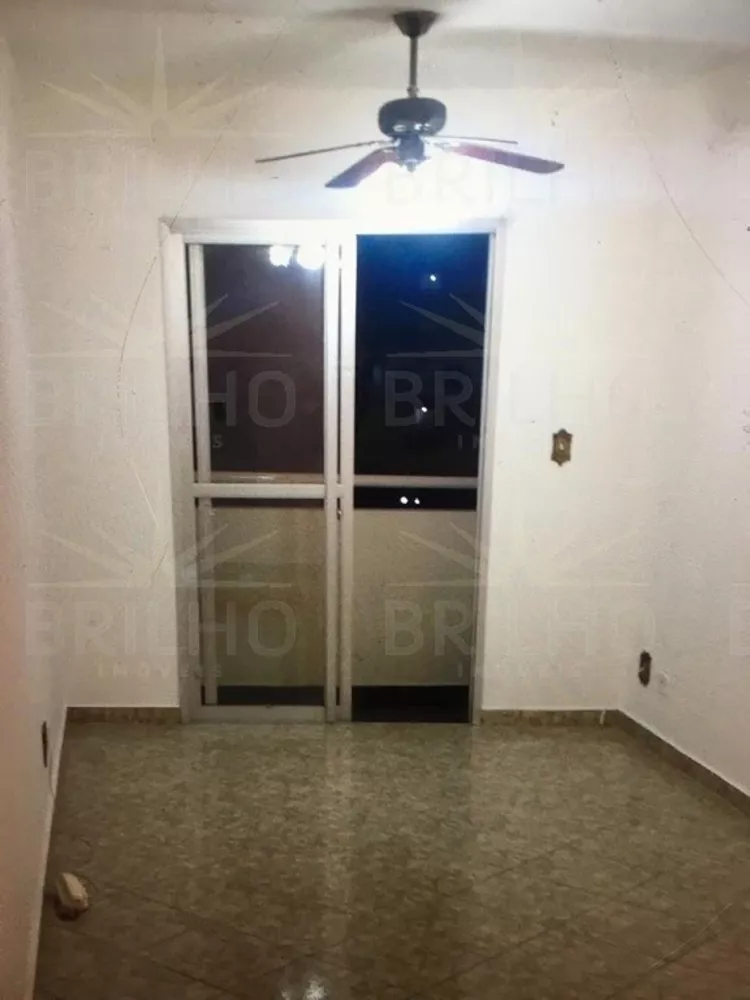 Apartamento, 2 quartos - Foto 12