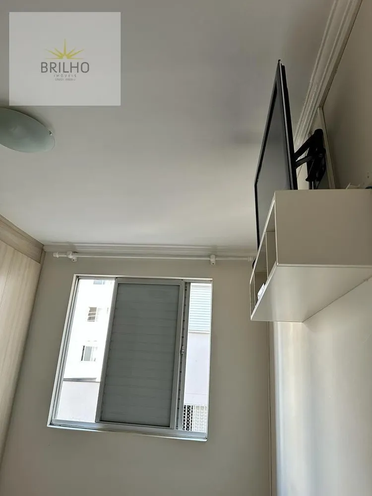 Apartamento, 2 quartos - Foto 8