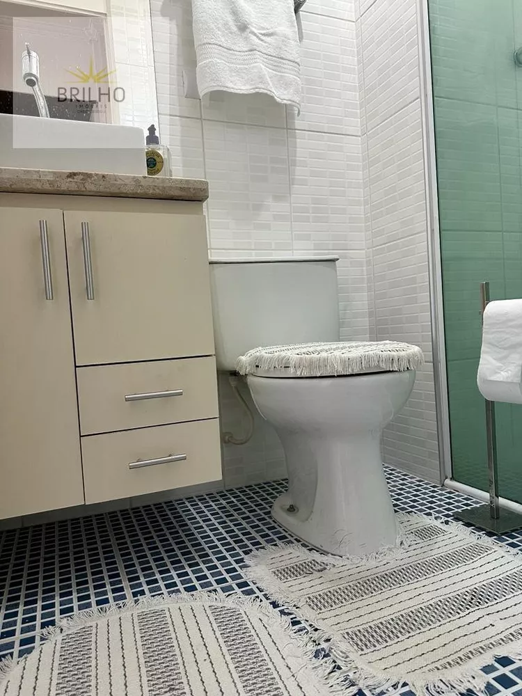 Apartamento, 2 quartos - Foto 1