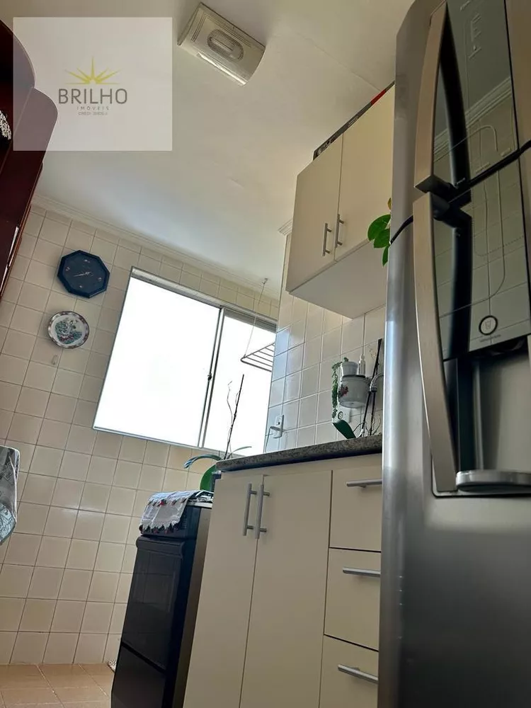 Apartamento, 2 quartos - Foto 2