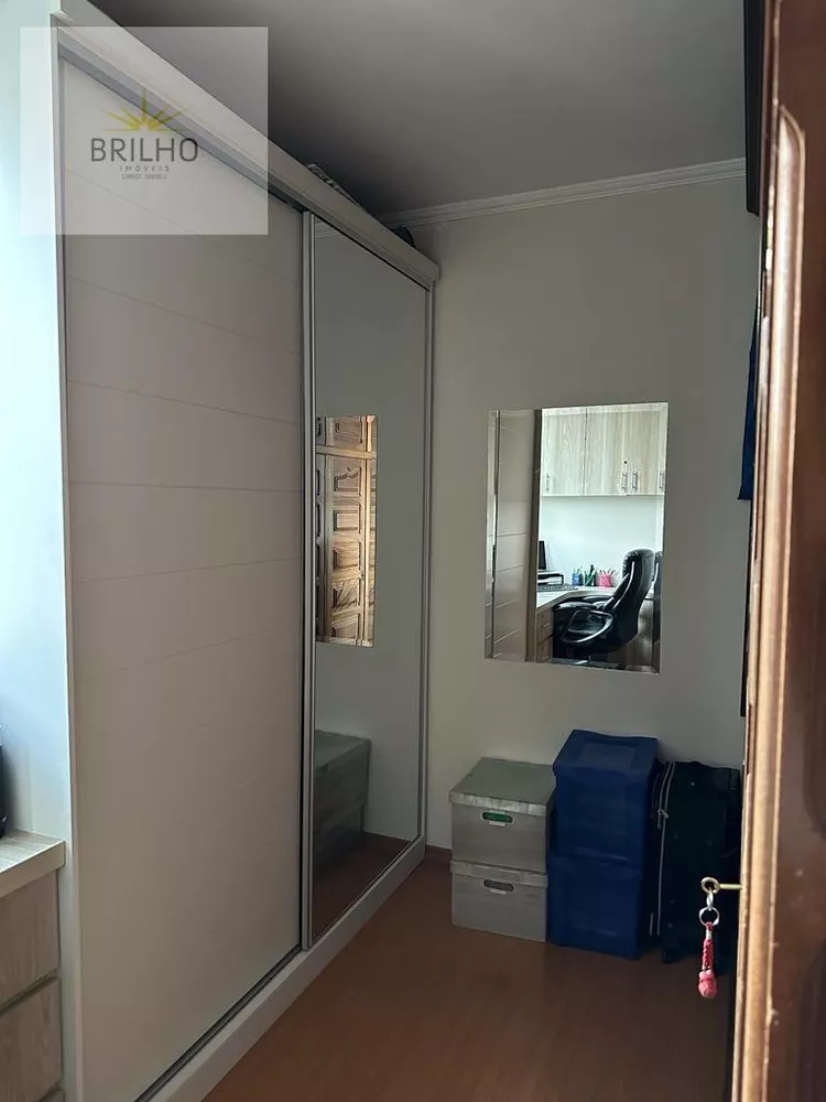 Apartamento, 2 quartos - Foto 3