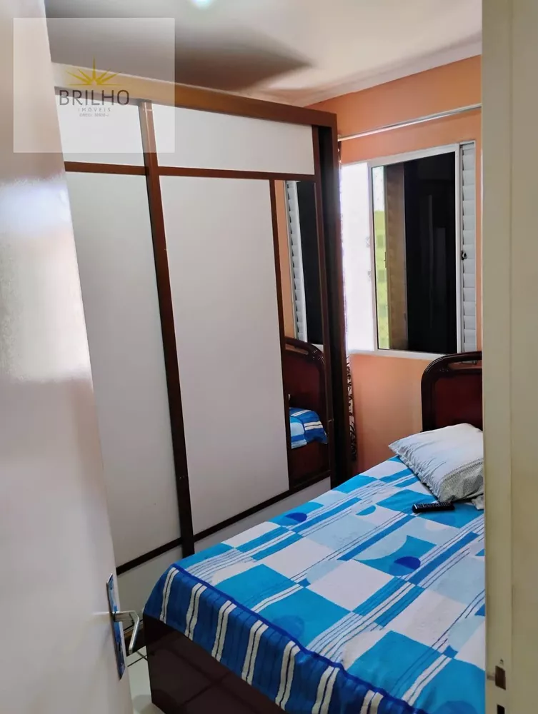 Apartamento, 2 quartos, 52 m² - Foto 2