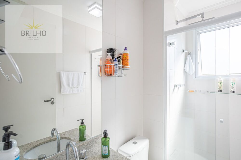 Apartamento, 2 quartos - Foto 13