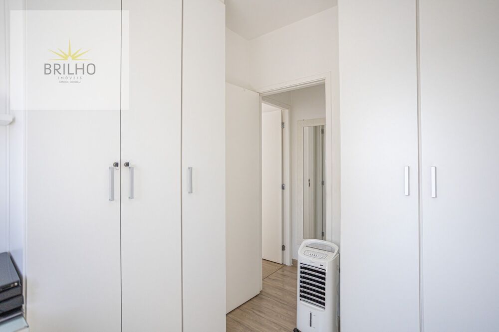 Apartamento, 2 quartos - Foto 14