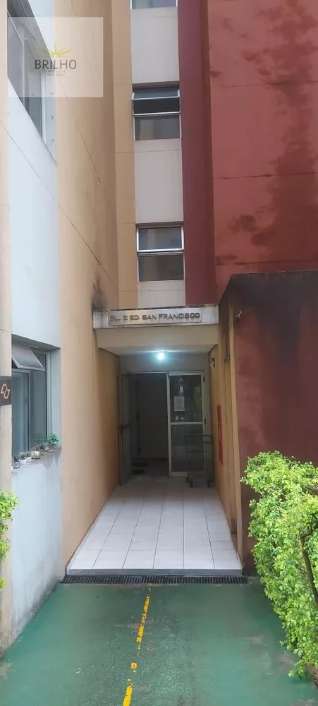 Apartamento, 2 quartos, 56 m² - Foto 3