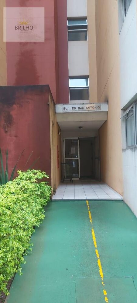Apartamento, 2 quartos, 56 m² - Foto 17