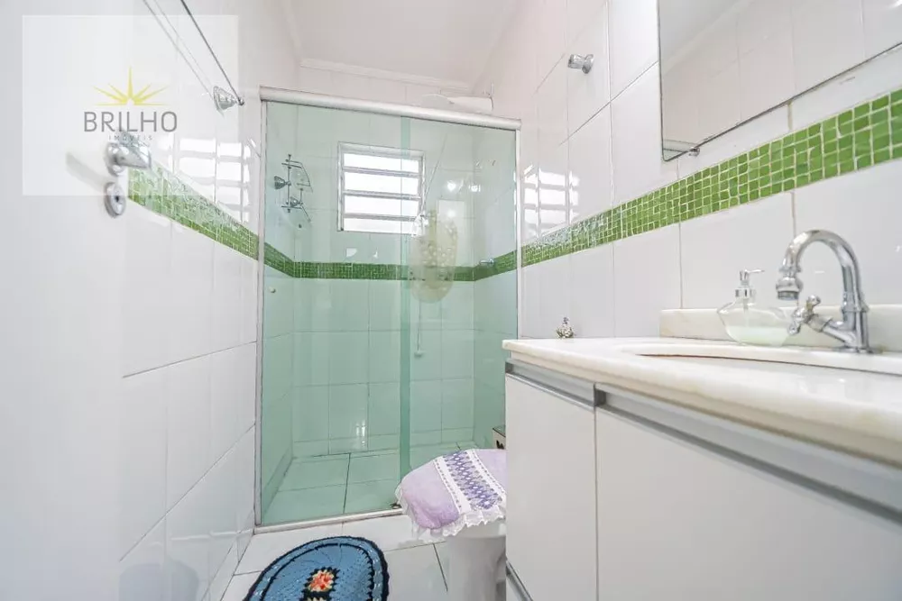 Casa de Condomínio, 2 quartos - Foto 1