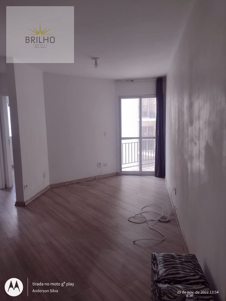 Apartamento à venda e aluguel com 2 quartos, 55m² - Foto 1