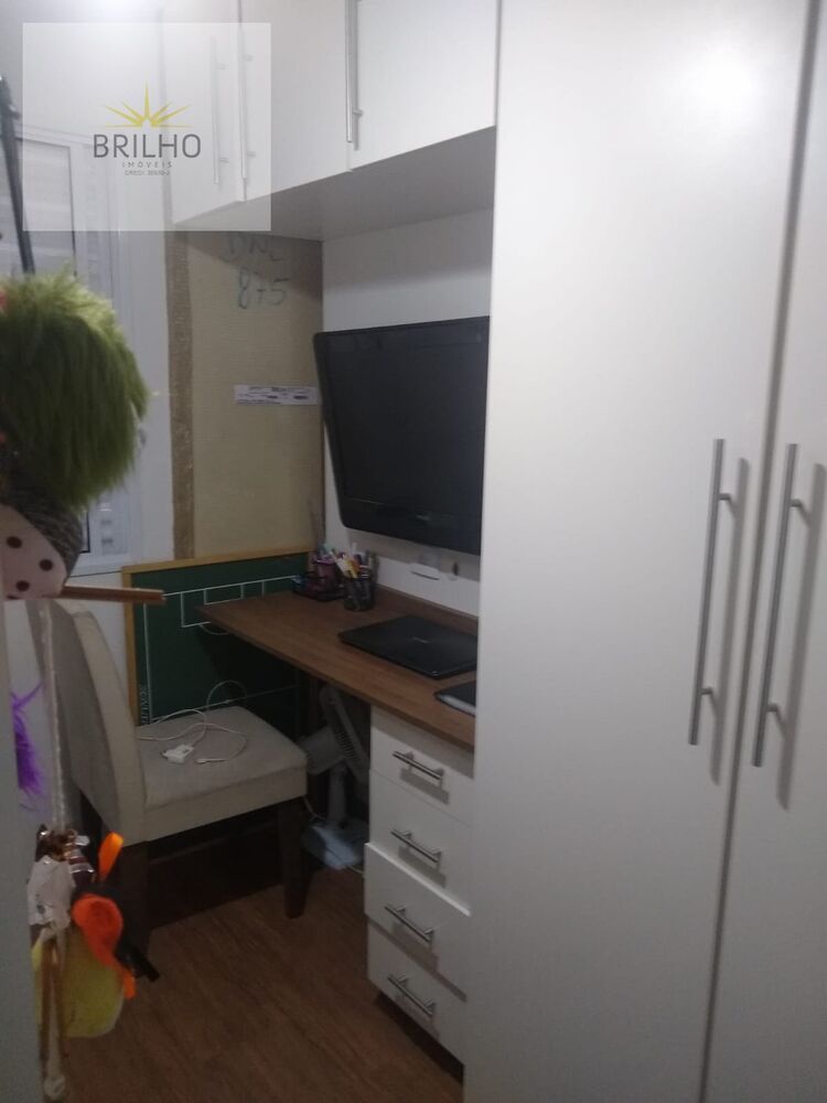 Apartamento, 2 quartos, 60 m² - Foto 1