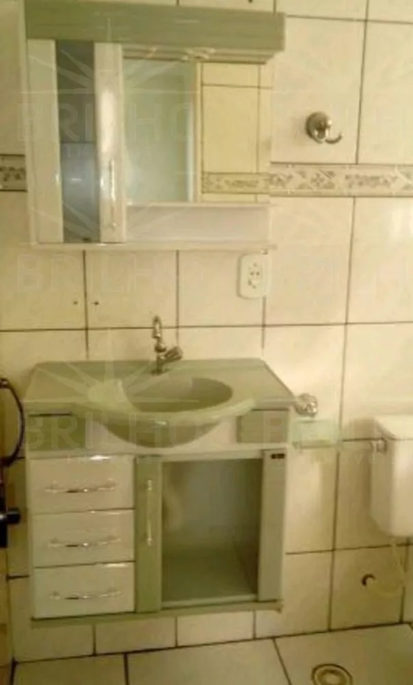 Apartamento, 2 quartos - Foto 9