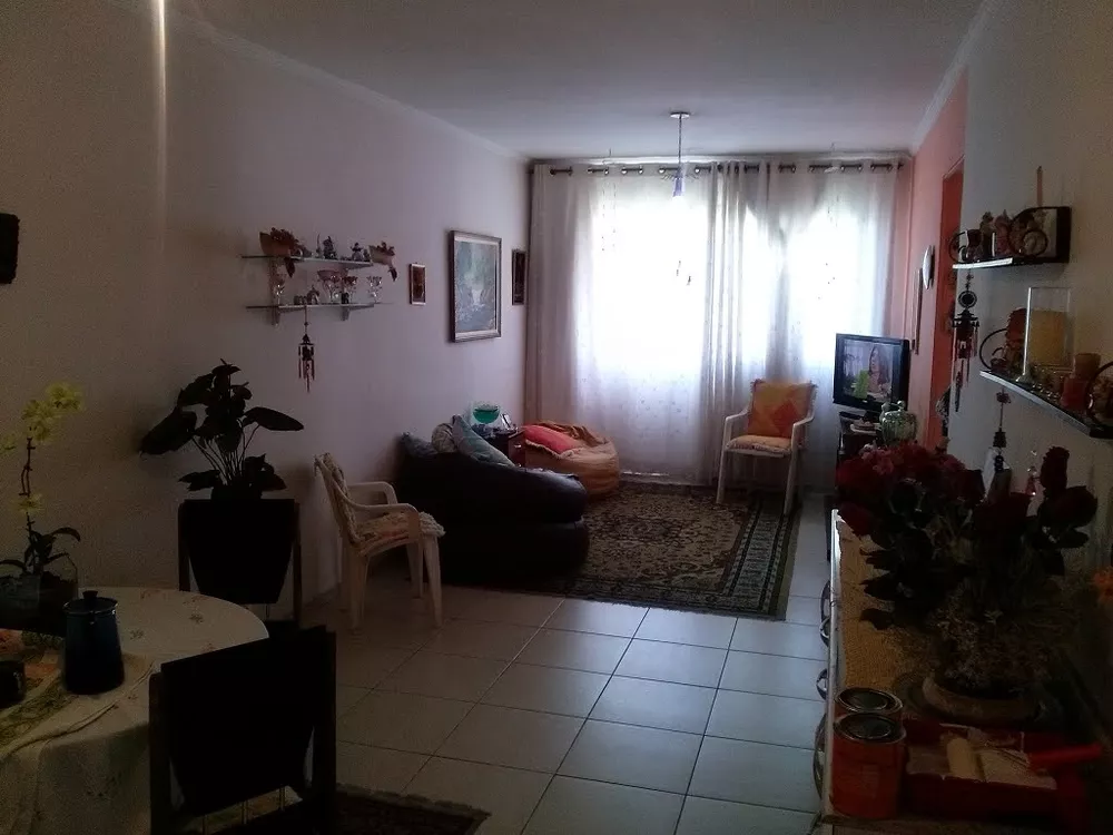 Apartamento, 2 quartos - Foto 1